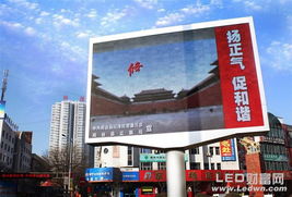 技术服务驱动转型 某科技企业通过定制化解决方案实现业务增长的案例分析