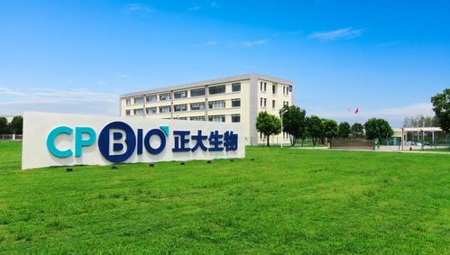 正大生物 以全产业链布局与技术创新引领全球健康未来